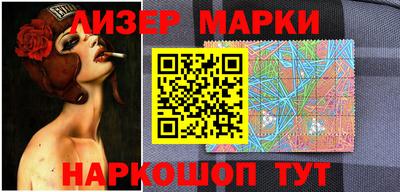 ГАЛЛЮЦИНОГЕННЫЕ ГРИБЫ Бугуруслан