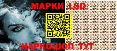 ALPHA-PVP Будённовск