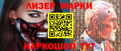 бутик Бузулук