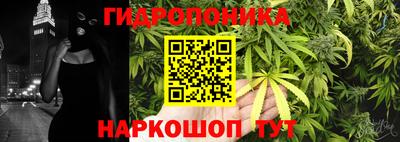 мдма Тара
