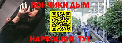 ГАЛЛЮЦИНОГЕННЫЕ ГРИБЫ Бугуруслан