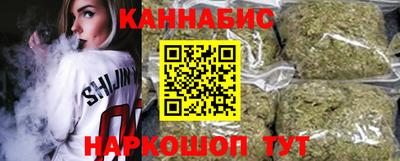 ALPHA-PVP Будённовск