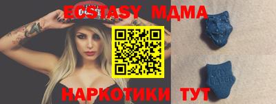 ALPHA-PVP Будённовск