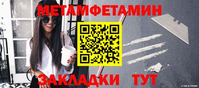 ГАЛЛЮЦИНОГЕННЫЕ ГРИБЫ Бугуруслан