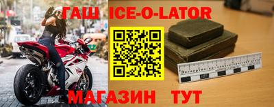 ГАЛЛЮЦИНОГЕННЫЕ ГРИБЫ Бугуруслан