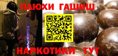 бутик Бузулук