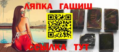 ALPHA-PVP Будённовск