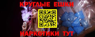бутик Бузулук